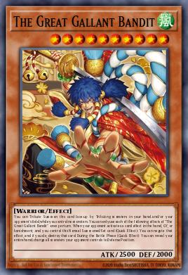 The World's Greatest Gallant Thief