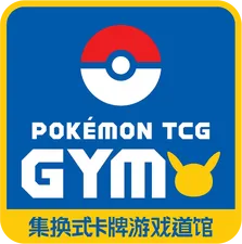 Gym Event Promo Pack Vol. 6