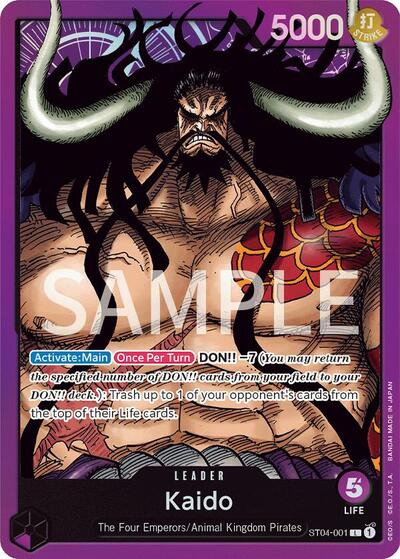 Kaido