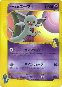 Espeon