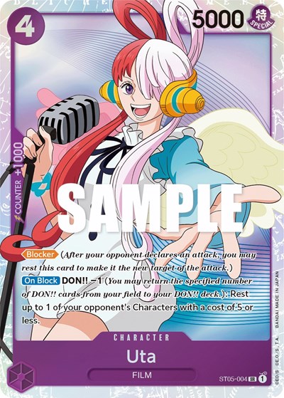 Uta - ST05-004