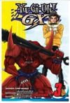 Yu-Gi-Oh! GX Volume 3 promotional card