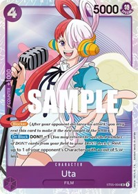 Uta - ST05-004