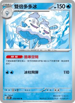 Vanilluxe