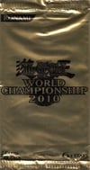 World Championship 2010 Card Pack