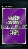 Burst of Destiny
