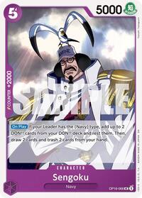 Sengoku
