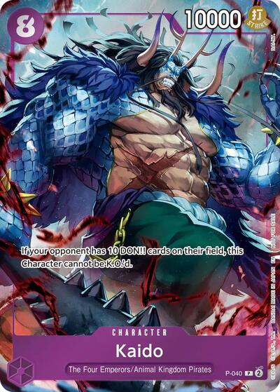 Kaido