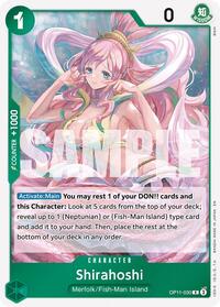 Shirahoshi