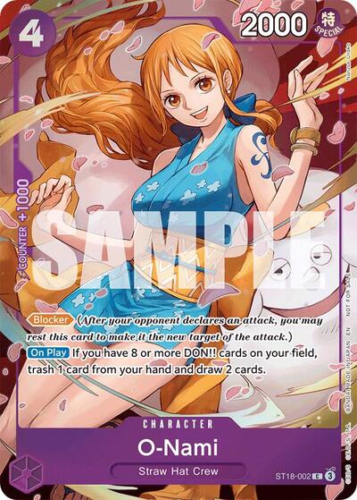 O-Nami