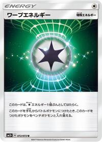Warp Energy
