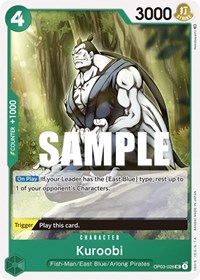 Kuroobi (Online Regional 2023) [Participant]