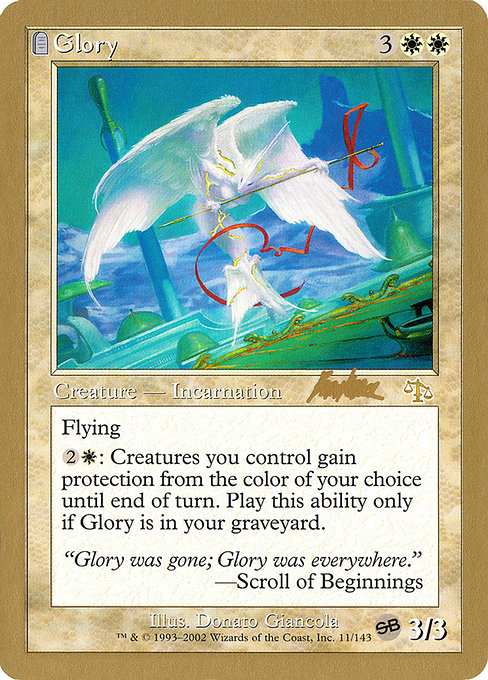 Glory