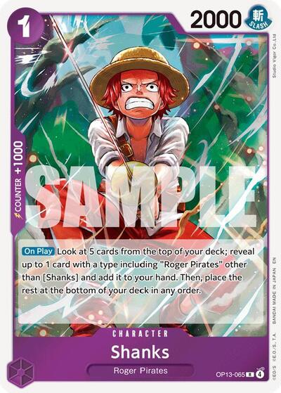 Shanks