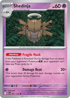 Shedinja