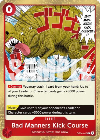 Bad Manners Kick Course