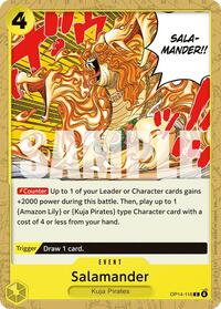 Salamander