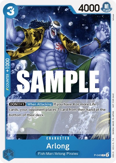 Arlong
