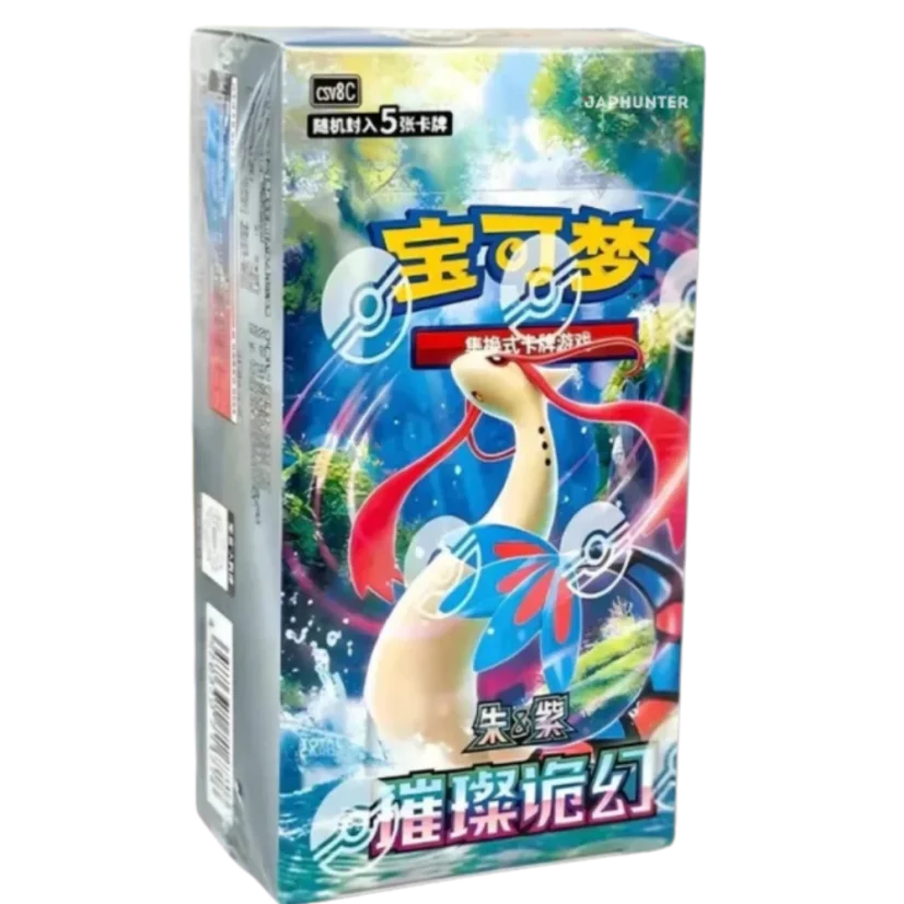 Pokemon BRIGHT FANTASY CSV8 Slim box