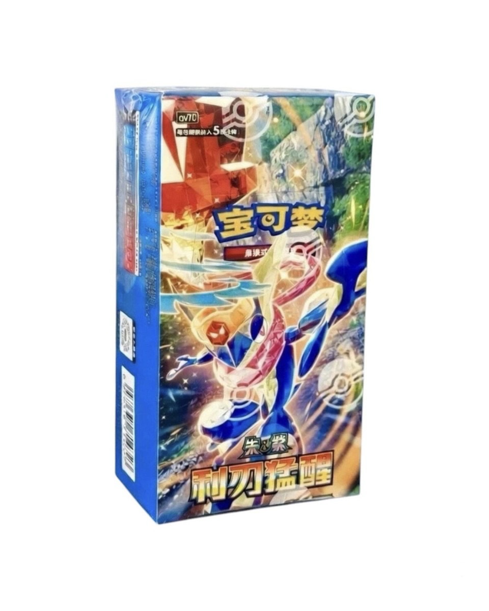 Pokemon BLADE AWAKENED CSV7 Slim box