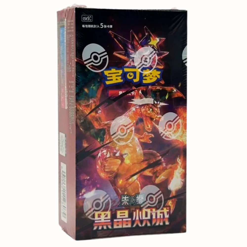 Pokemon DARK CRYSTAL BLAZE CSV5 Slim box
